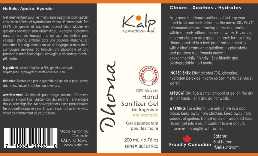 Kalp Ayurveda Canada Hand Sanitizer